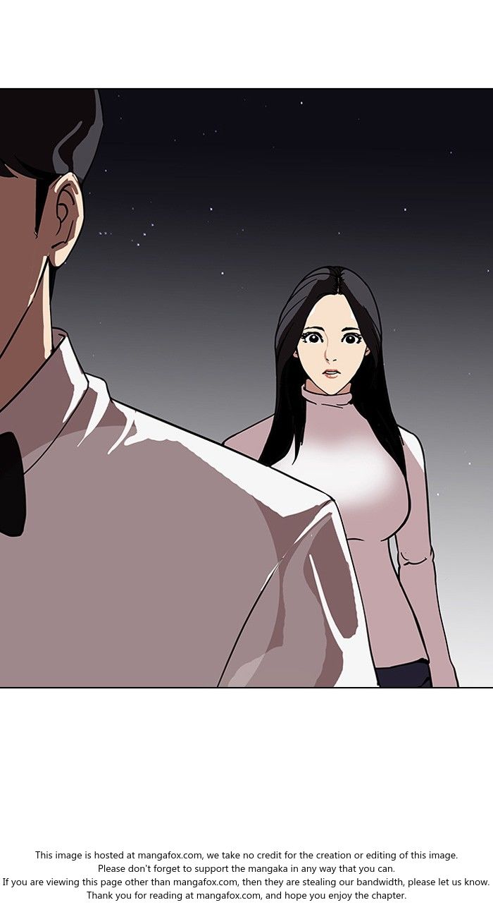 Lookism Chapter 120 page 77