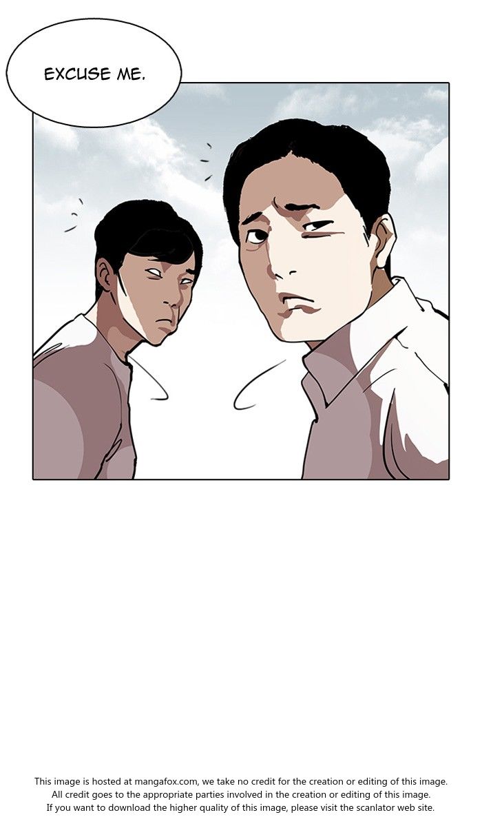 Lookism Chapter 120 page 81