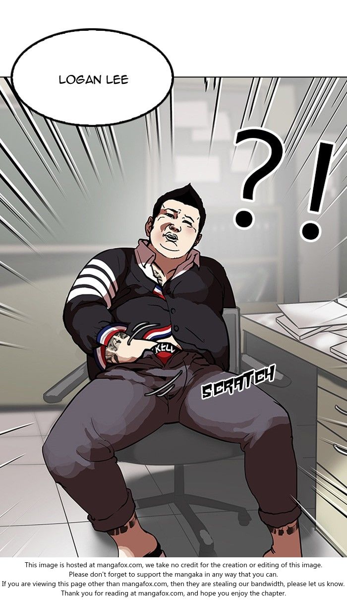 Lookism Chapter 120 page 104