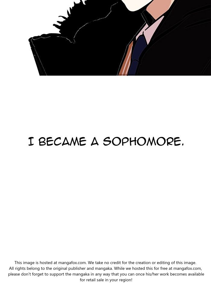 Lookism Chapter 121 page 7