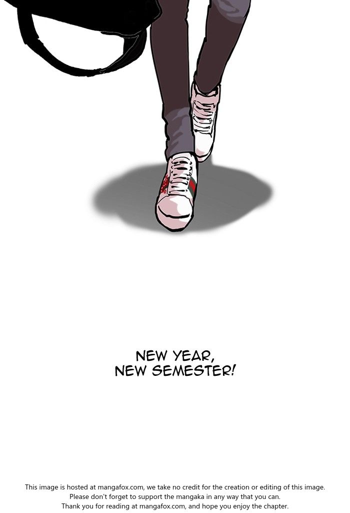 Lookism Chapter 121 page 10