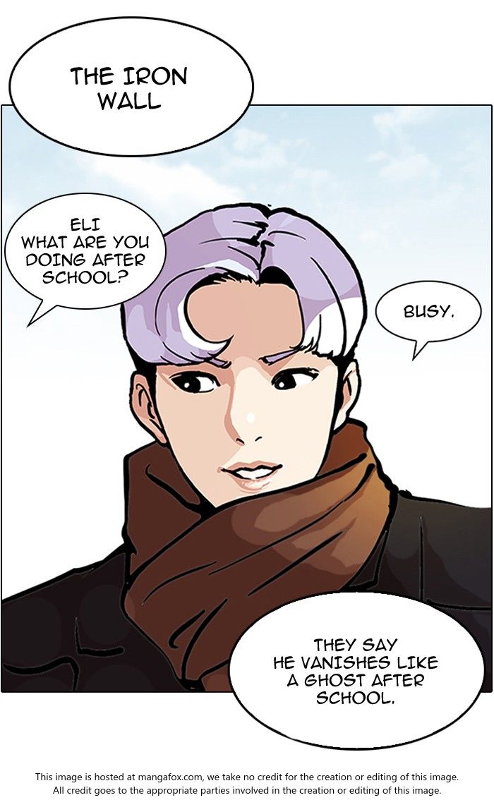 Lookism Chapter 121 page 11