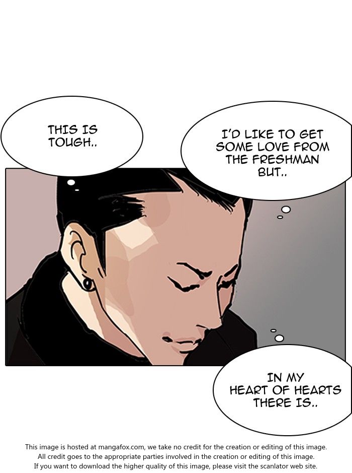 Lookism Chapter 121 page 13