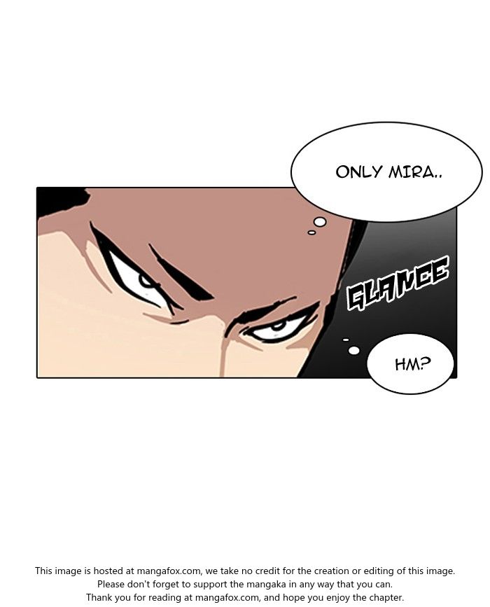Lookism Chapter 121 page 14