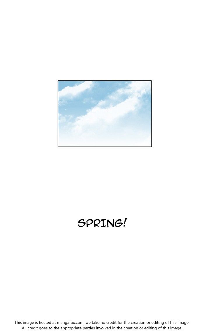 Lookism Chapter 121 page 17