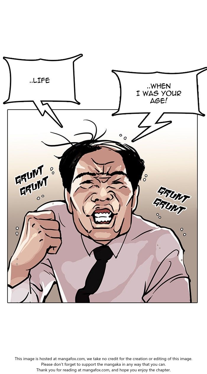Lookism Chapter 121 page 20