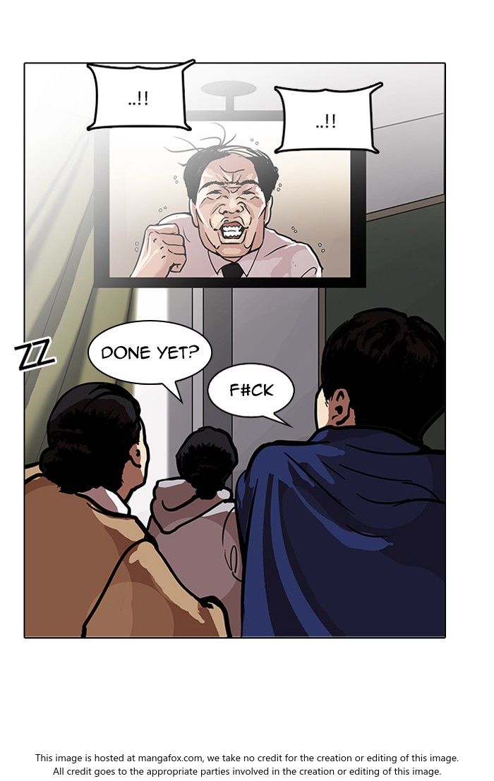 Lookism Chapter 121 page 21
