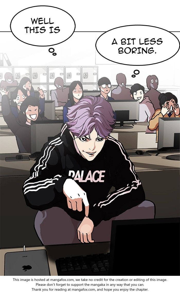 Lookism Chapter 121 page 26