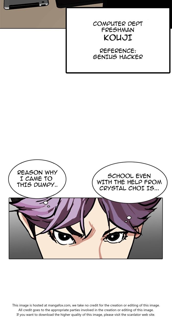 Lookism Chapter 121 page 27