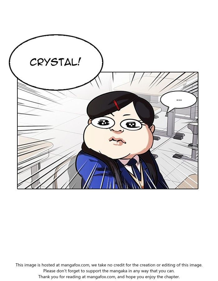 Lookism Chapter 121 page 34