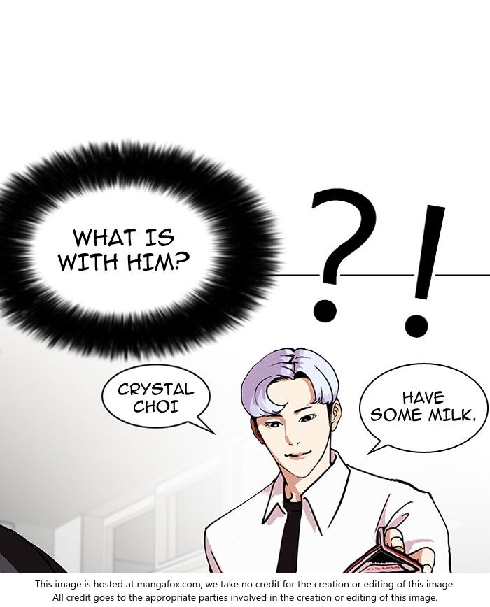 Lookism Chapter 121 page 40