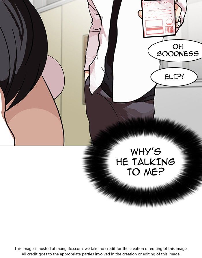 Lookism Chapter 121 page 41