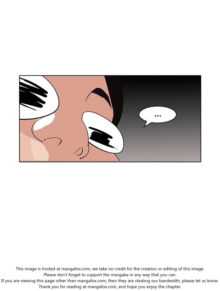 Lookism Chapter 121 page 43