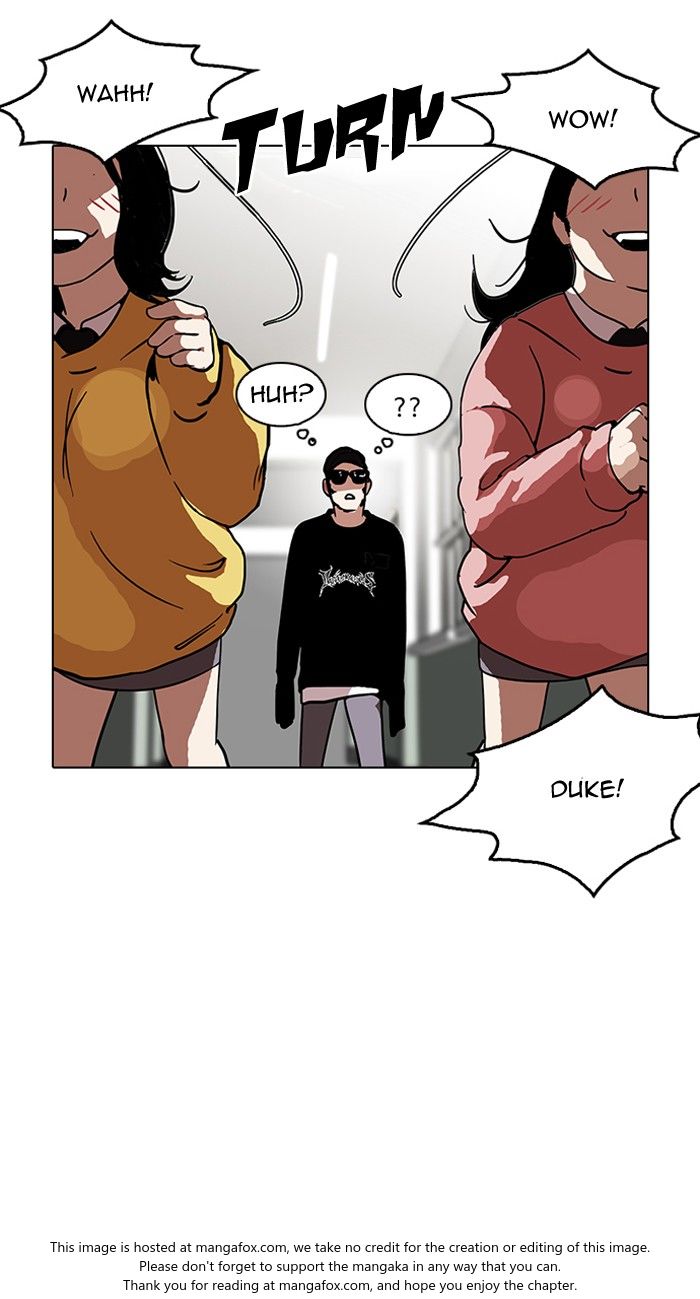 Lookism Chapter 121 page 50