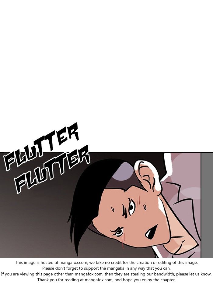 Lookism Chapter 121 page 57