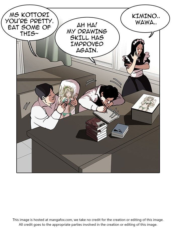 Lookism Chapter 121 page 84