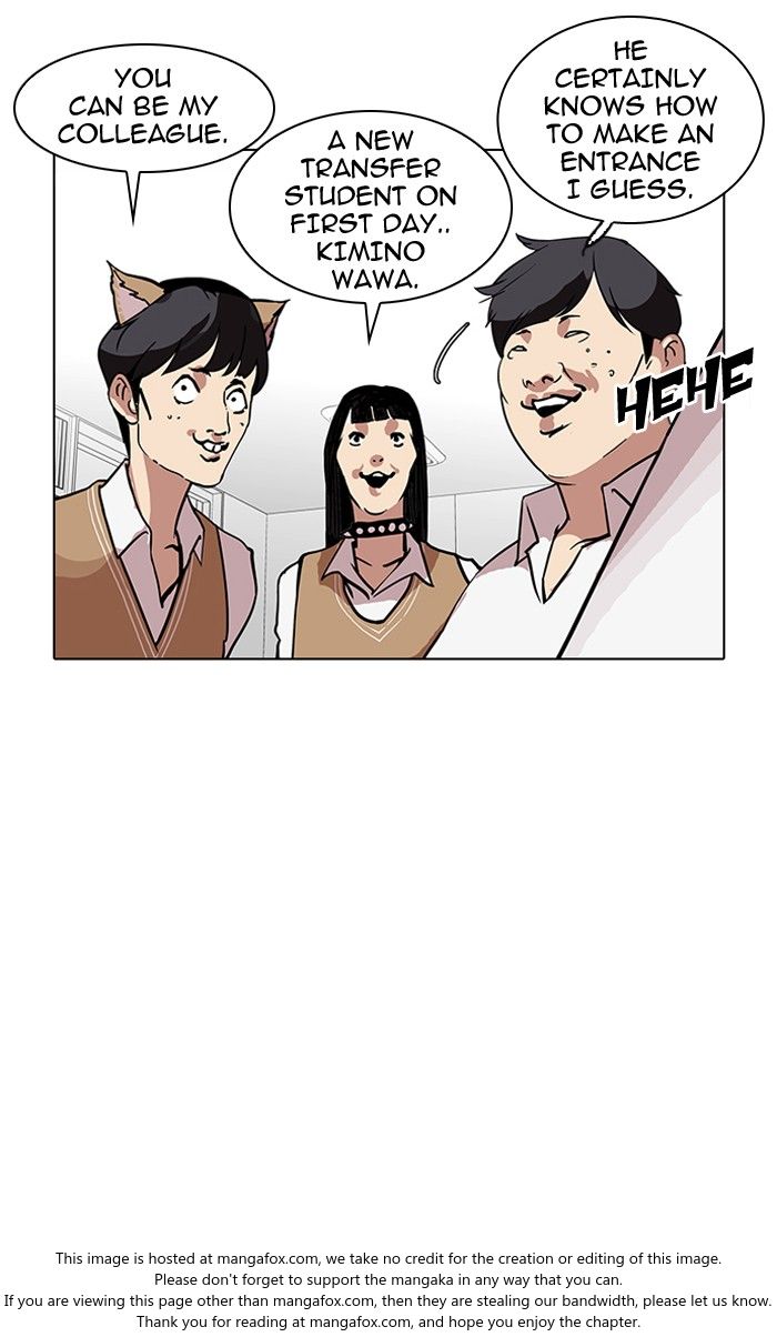 Lookism Chapter 121 page 87
