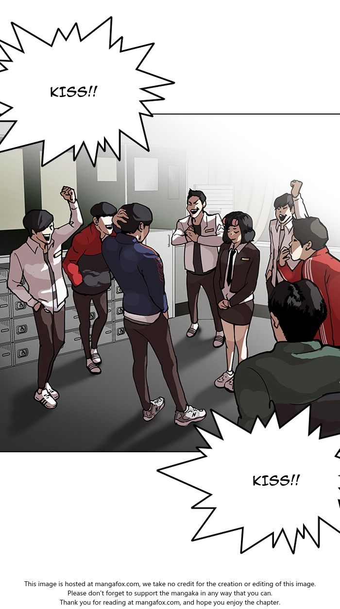 Lookism Chapter 122 page 5