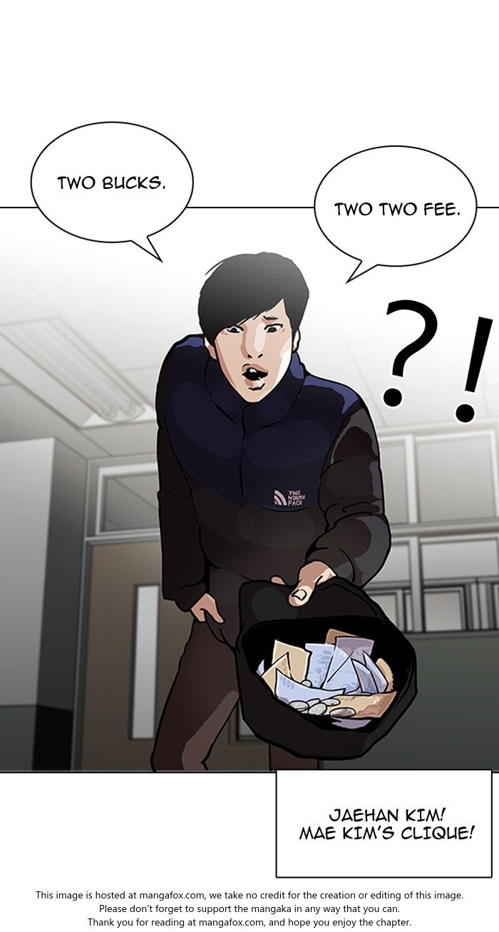 Lookism Chapter 122 page 9