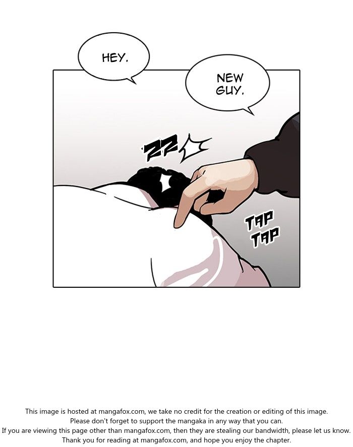 Lookism Chapter 122 page 13