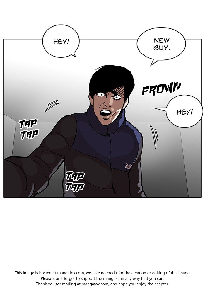 Lookism Chapter 122 page 14
