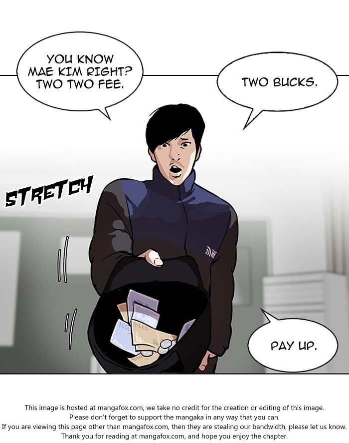 Lookism Chapter 122 page 18