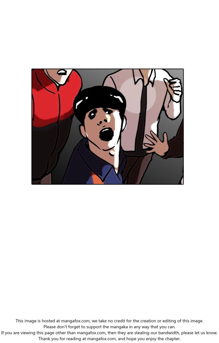 Lookism Chapter 122 page 25