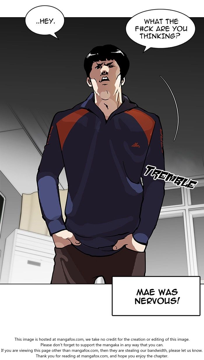 Lookism Chapter 122 page 31