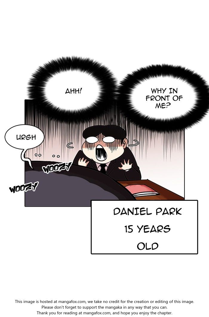 Lookism Chapter 122 page 42