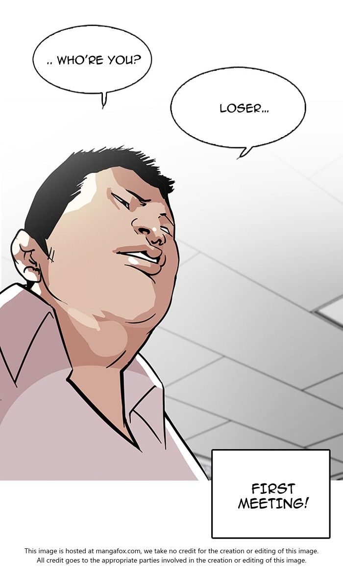 Lookism Chapter 122 page 44