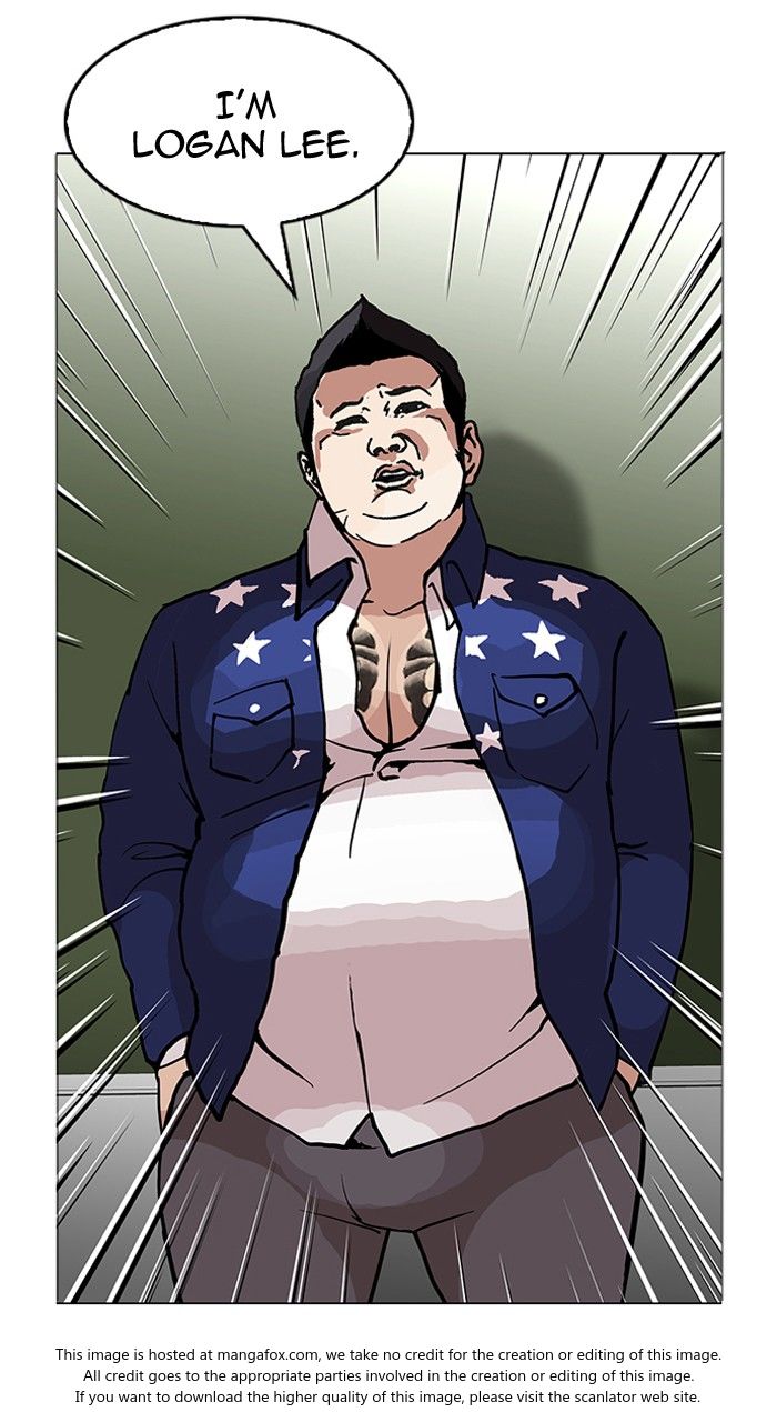 Lookism Chapter 122 page 47