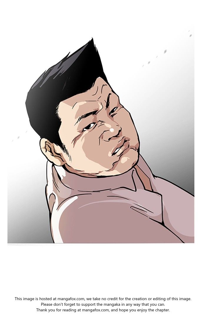 Lookism Chapter 122 page 57