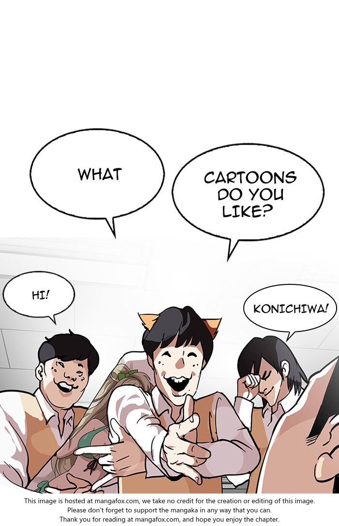 Lookism Chapter 122 page 58