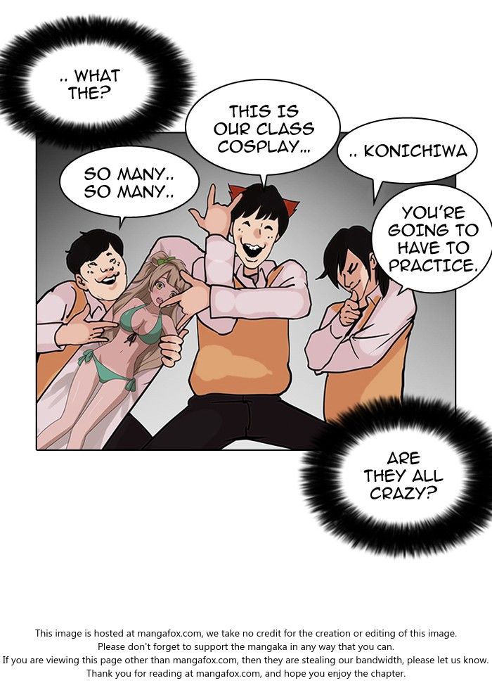 Lookism Chapter 122 page 61