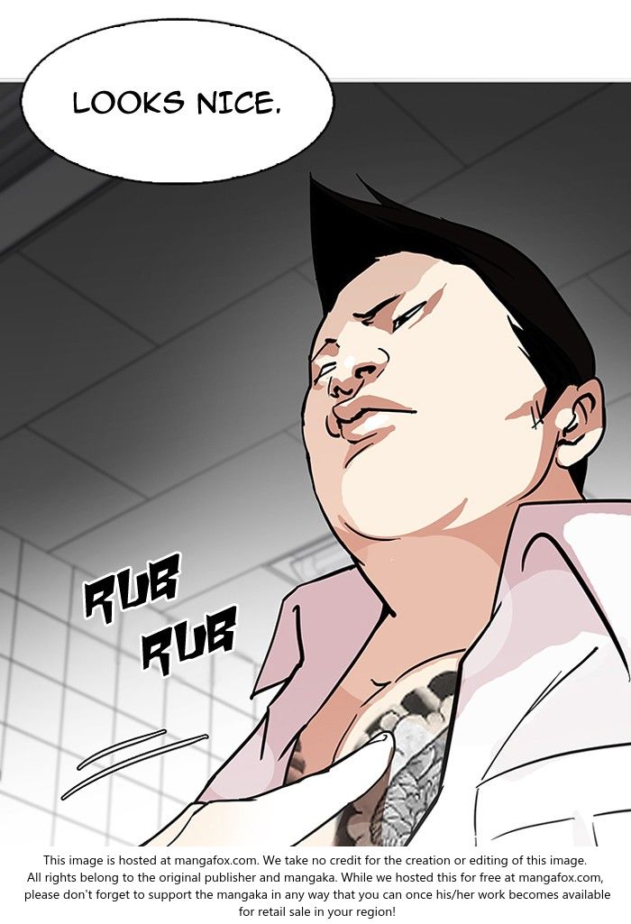 Lookism Chapter 122 page 71