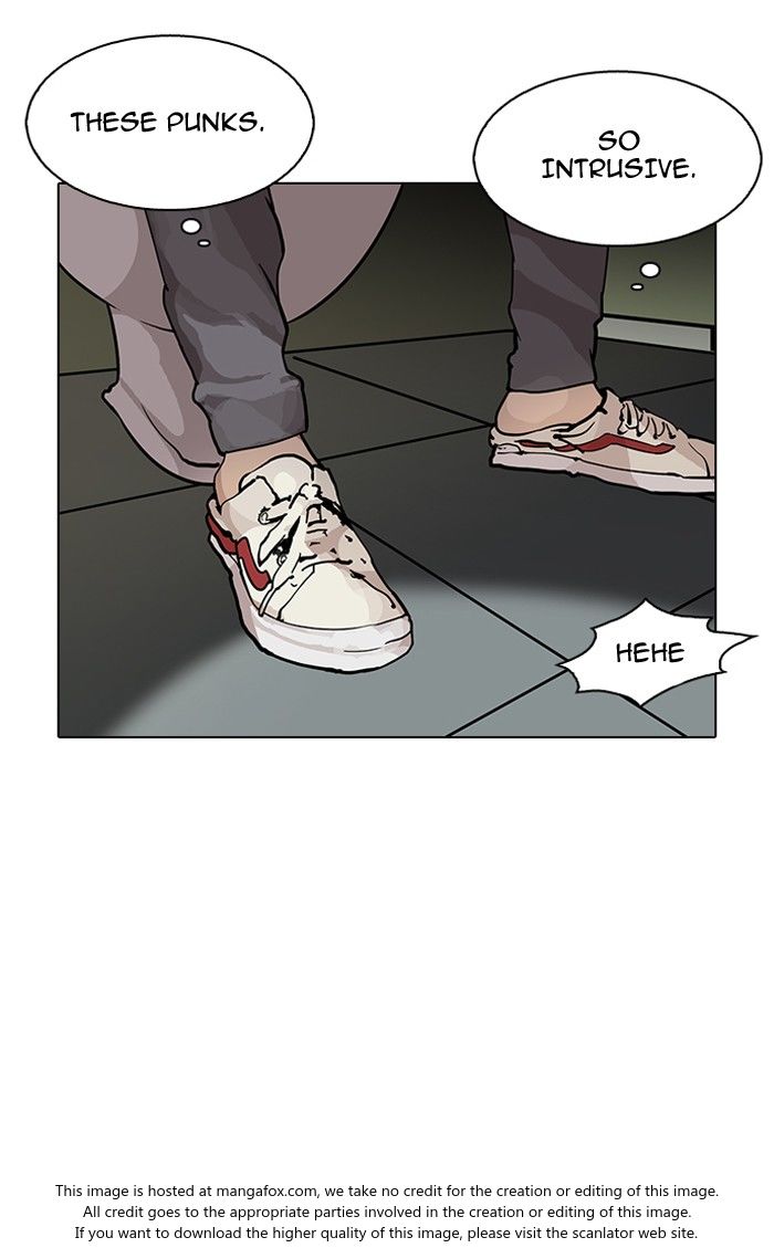 Lookism Chapter 123 page 7