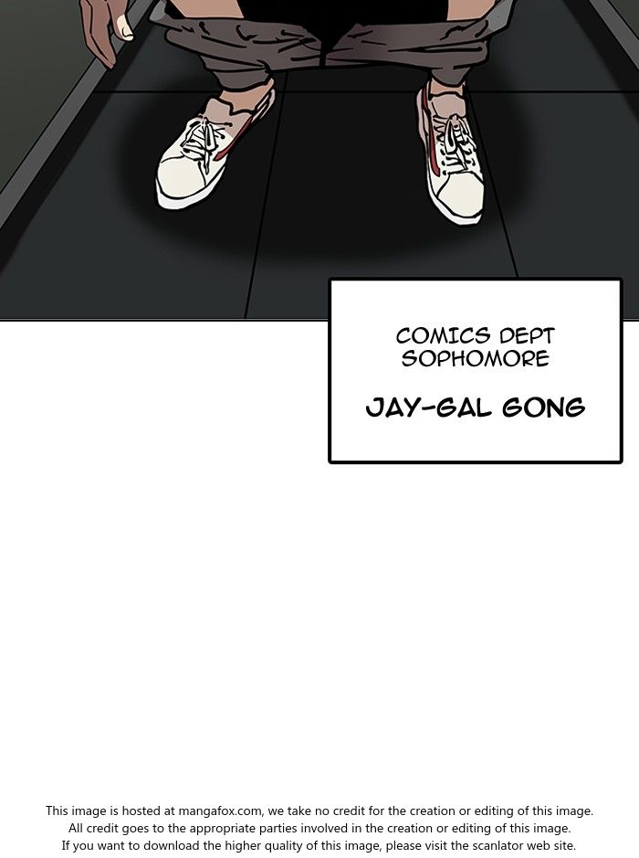 Lookism Chapter 123 page 9