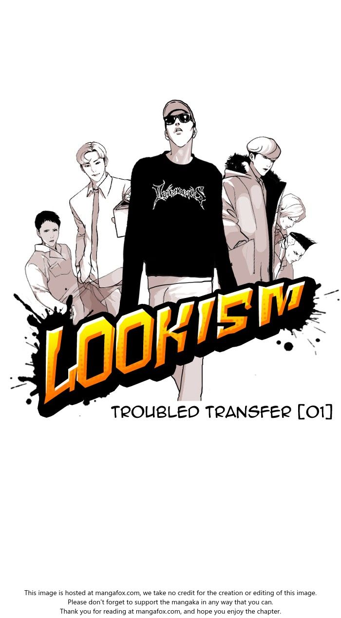 Lookism Chapter 123 page 13