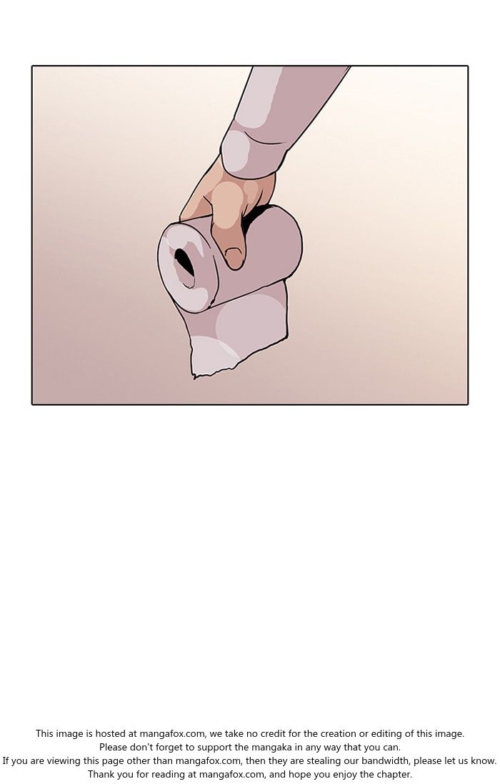 Lookism Chapter 123 page 15