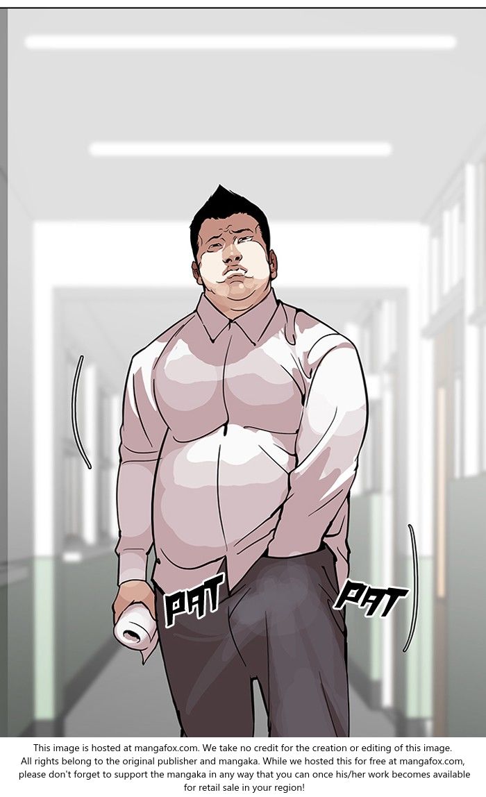 Lookism Chapter 123 page 16