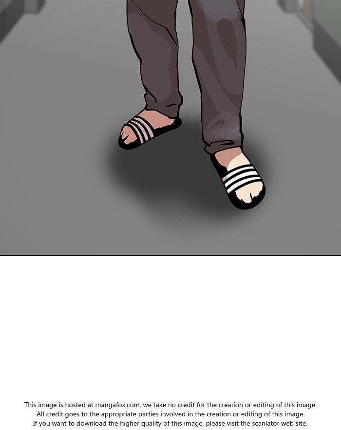 Lookism Chapter 123 page 17