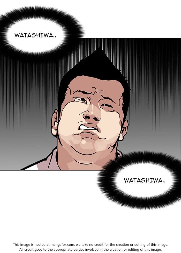 Lookism Chapter 123 page 18