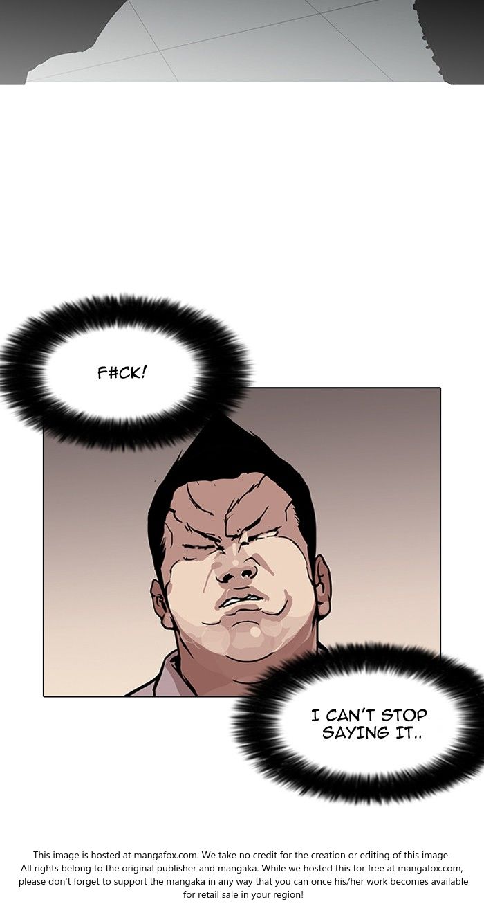 Lookism Chapter 123 page 22