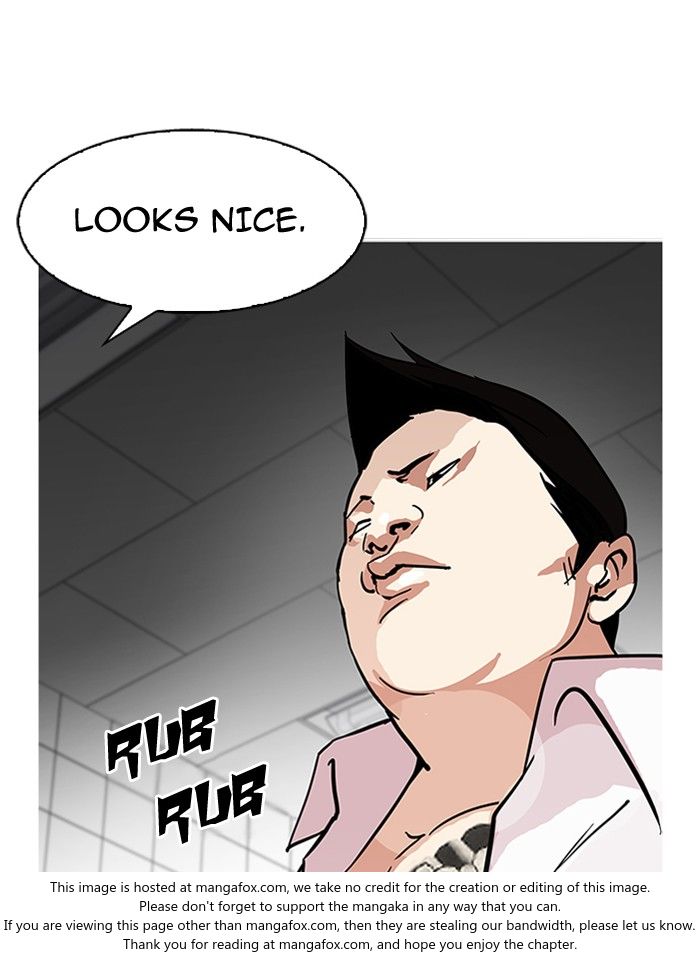Lookism Chapter 123 page 33