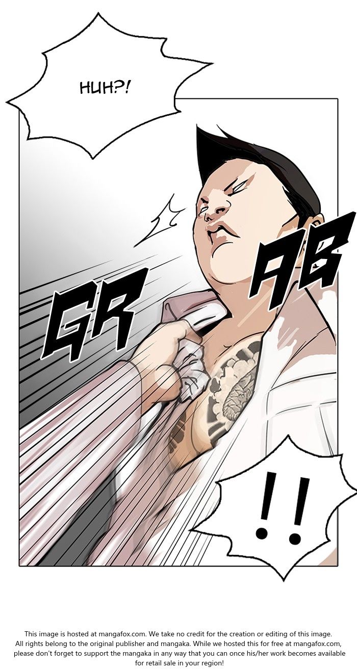 Lookism Chapter 123 page 42
