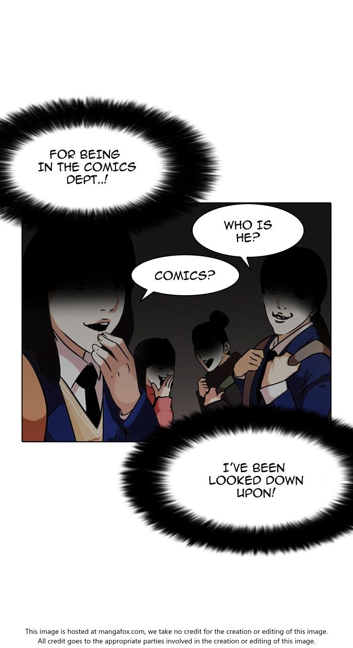 Lookism Chapter 123 page 70