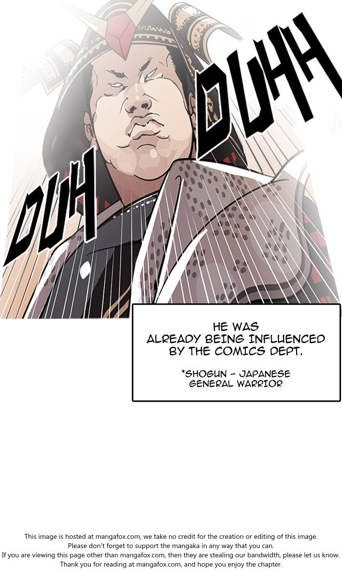 Lookism Chapter 123 page 73