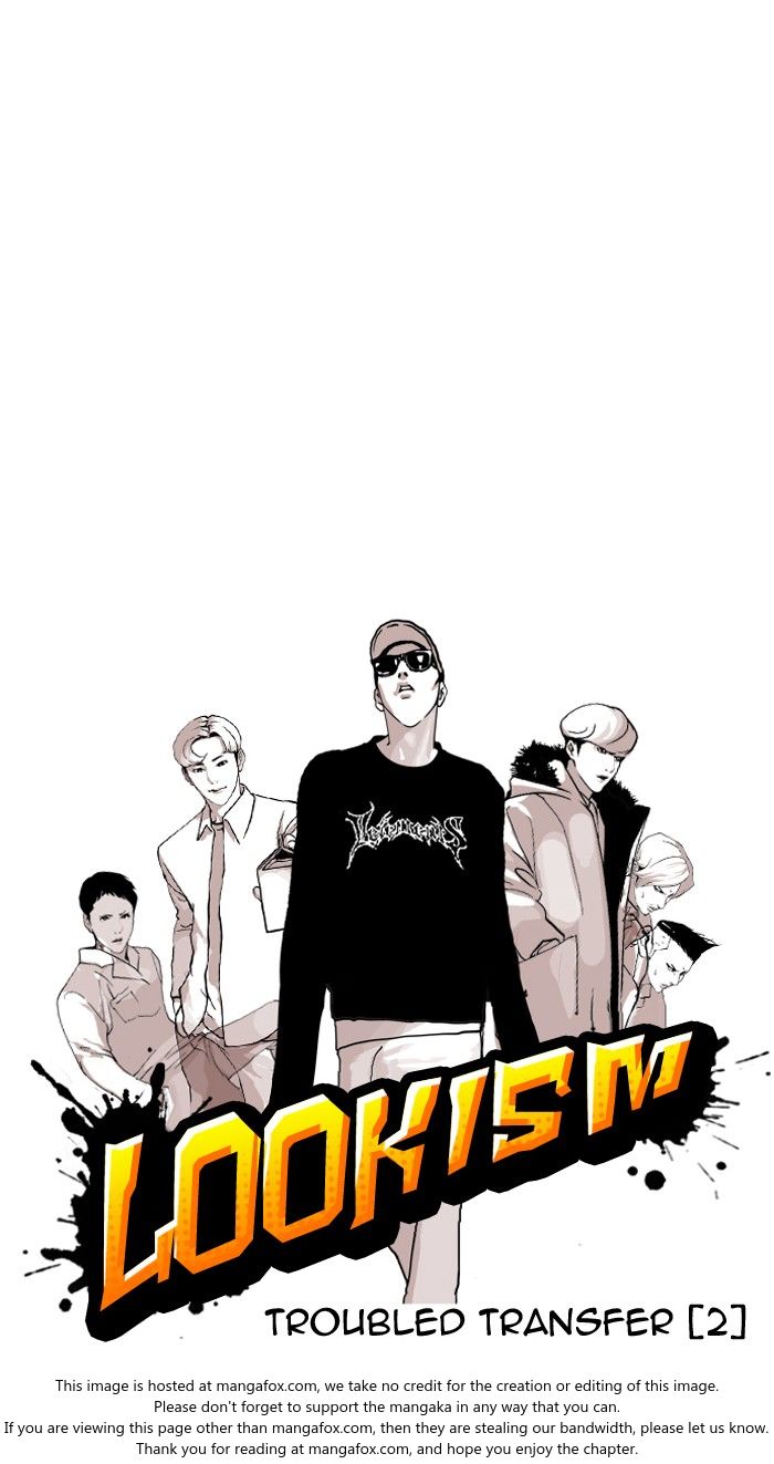 Lookism Chapter 124 page 4