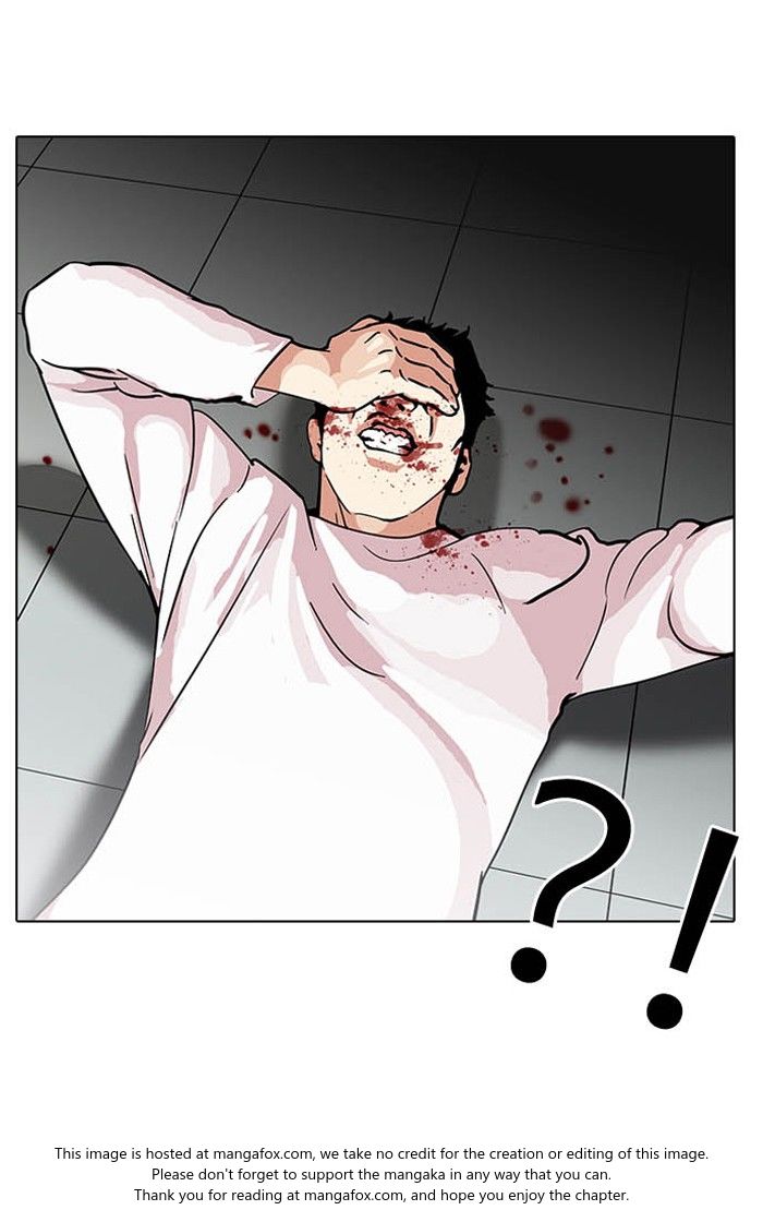 Lookism Chapter 124 page 9