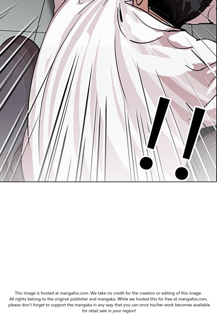 Lookism Chapter 124 page 12